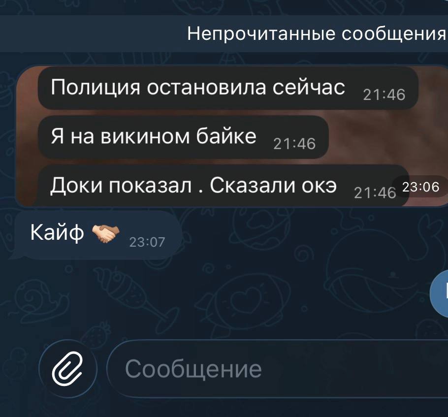 Отзыв МВУ Нячанг